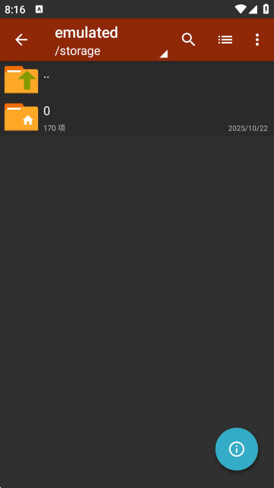 ɫ°(ZArchiver Pro)v1.0.10 ׿