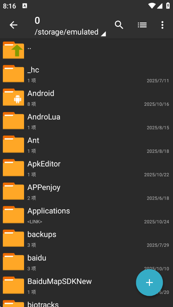 ɫ°(ZArchiver Pro)v1.0.10 ׿