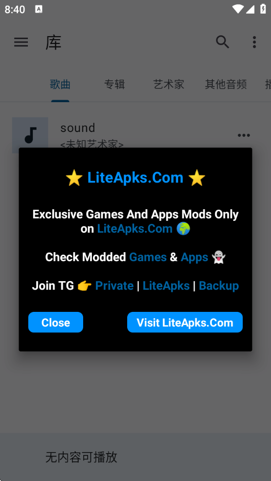 ٶȵİ޹(ٶȱ)v13.7.2-pl °