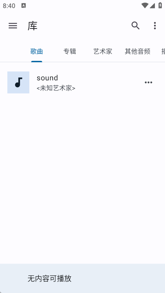 ٶȵİ޹(ٶȱ)v13.7.2-pl °