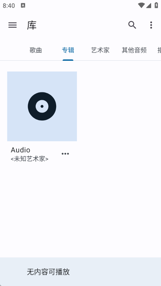 ٶȵİ޹(ٶȱ)v13.7.2-pl °