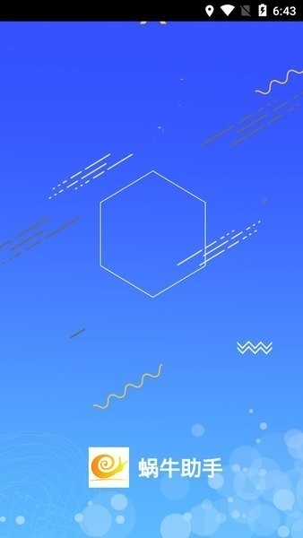 ţv2.1.5 ׿