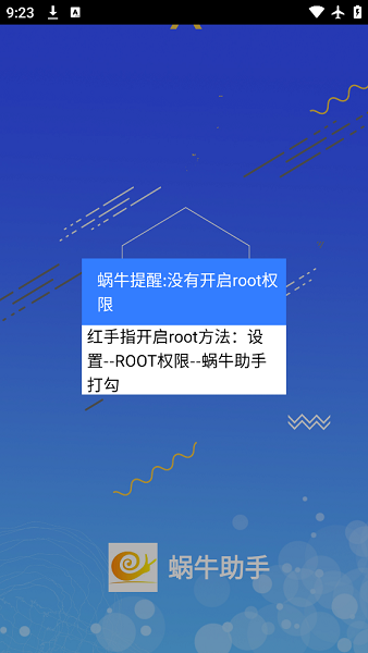 ţv2.1.5 ׿