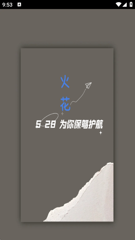 𻨿ҫv1.4.0 ׿