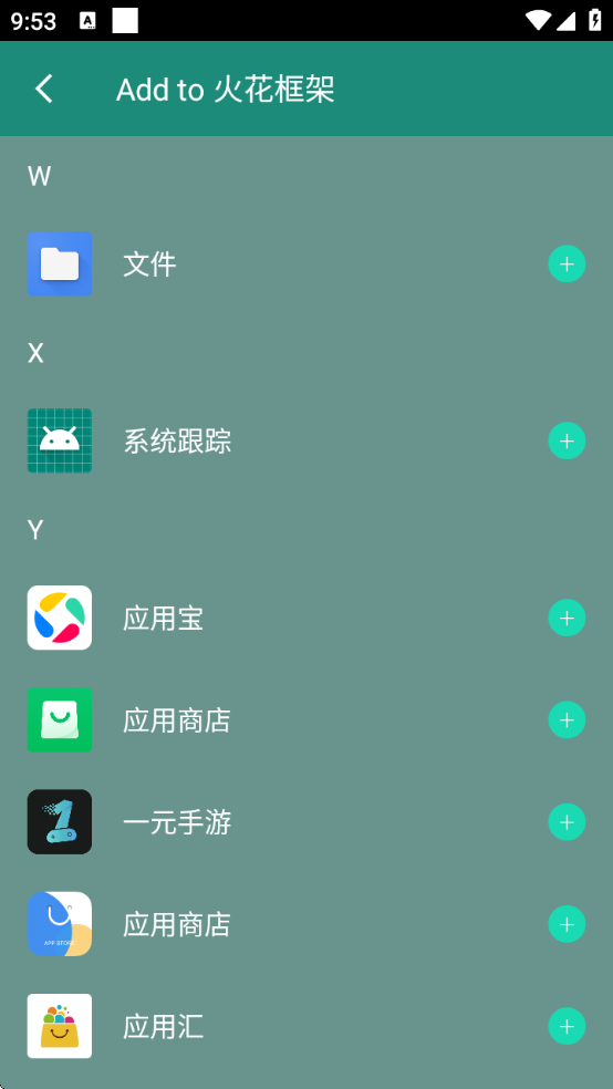 𻨿ҫv1.4.0 ׿