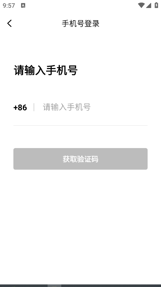 ϲŵͨappٷv2.7.0 ֻ