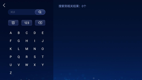 快马市场车机版官方下载v1.0.1 最新版 快马市场车机版官方下载v1.0.1 最新版