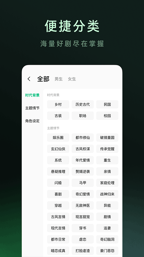 木叶短剧app正版下载v6.9.3.32 最新版 木叶短剧app正版下载v6.9.3.32 最新版
