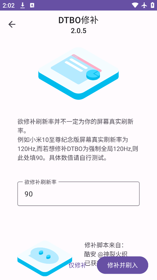 IMG助手手机版下载v2.0.5 安卓版 IMG助手手机版下载v2.0.5 安卓版