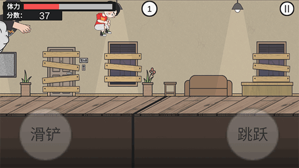 在杰难逃手机版下载v1.0 官方版 在杰难逃手机版下载v1.0 官方版