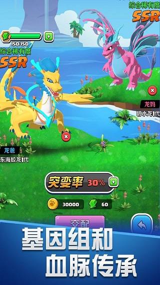 育龙达人免广告版下载v1.1.6 最新版 育龙达人免广告版下载v1.1.6 最新版