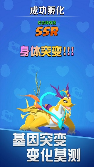 育龙达人免广告版下载v1.1.6 最新版 育龙达人免广告版下载v1.1.6 最新版