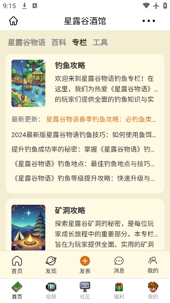 ¶Ⱦƹapp°v1.0.0 ٷ