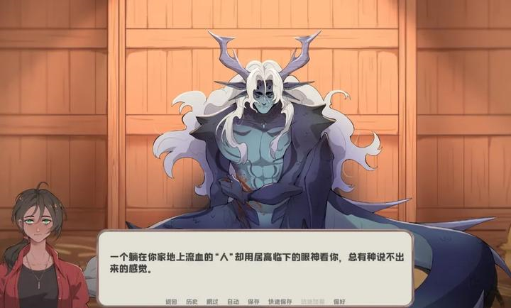 我的新房客手机版下载v1.0 安卓版 我的新房客手机版下载v1.0 安卓版