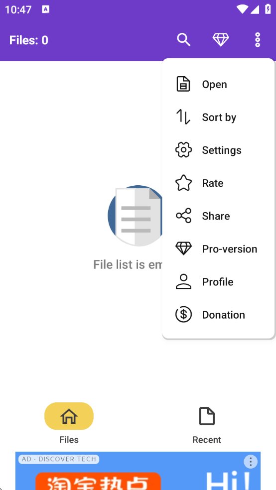 djvu阅读器安卓版下载(DjVu Reader)v1.0.128 最新版 djvu阅读器安卓版下载(DjVu Reader)v1.0.128 最新版