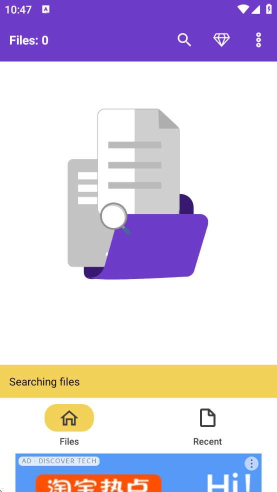 djvu阅读器安卓版下载(DjVu Reader)v1.0.128 最新版 djvu阅读器安卓版下载(DjVu Reader)v1.0.128 最新版