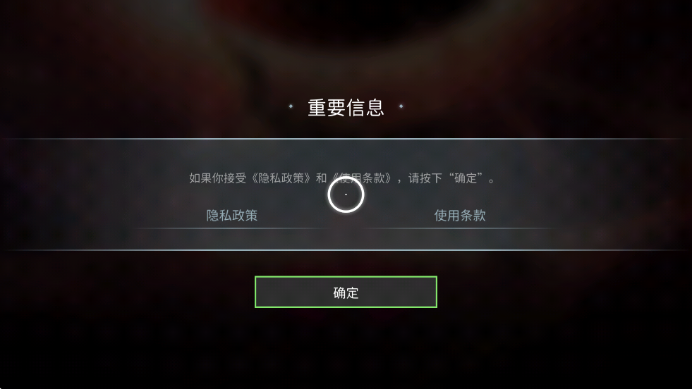 Ӱ񶷴ս°ذװShadow Fight 4װv1.9.55 ׿