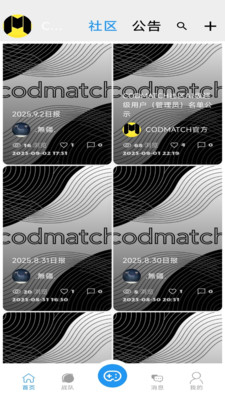 CODMATCHappٷv1.2.8 ׿