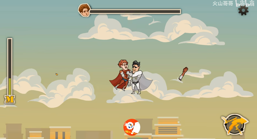 成都超人游戏v1.0 安卓版 成都超人游戏v1.0 安卓版