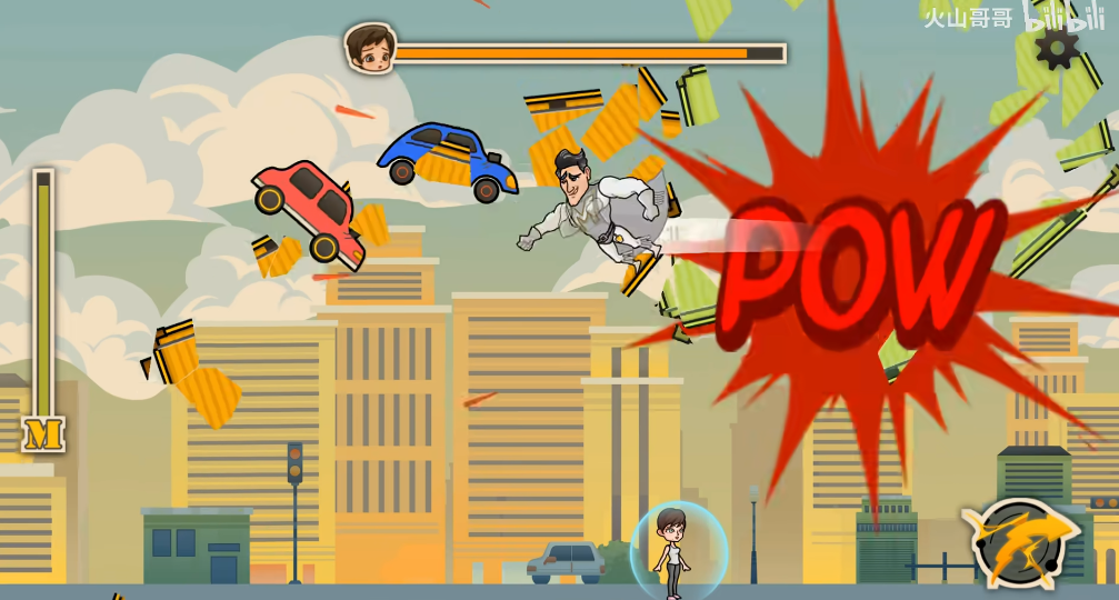 成都超人游戏v1.0 安卓版 成都超人游戏v1.0 安卓版