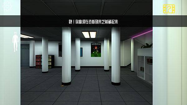 微笑x公司最新版下载(Smiling-X Corp)v4.2.1 安卓版 微笑x公司最新版下载(Smiling-X Corp)v4.2.1 安卓版