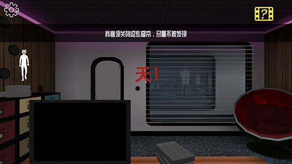 微笑x公司最新版下载(Smiling-X Corp)v4.2.1 安卓版 微笑x公司最新版下载(Smiling-X Corp)v4.2.1 安卓版