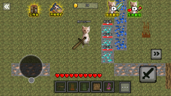 哈基米挖挖矿手机版下载(哈基米挖呀挖)v1.0 安卓版 哈基米挖挖矿手机版下载(哈基米挖呀挖)v1.0 安卓版