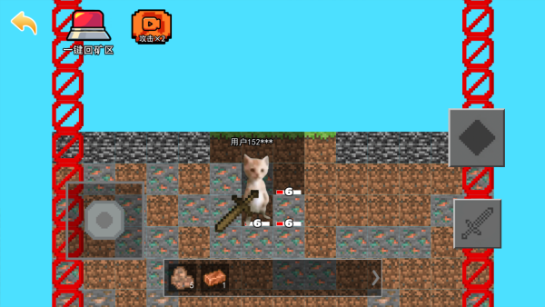 哈基米挖挖矿手机版下载(哈基米挖呀挖)v1.0 安卓版 哈基米挖挖矿手机版下载(哈基米挖呀挖)v1.0 安卓版