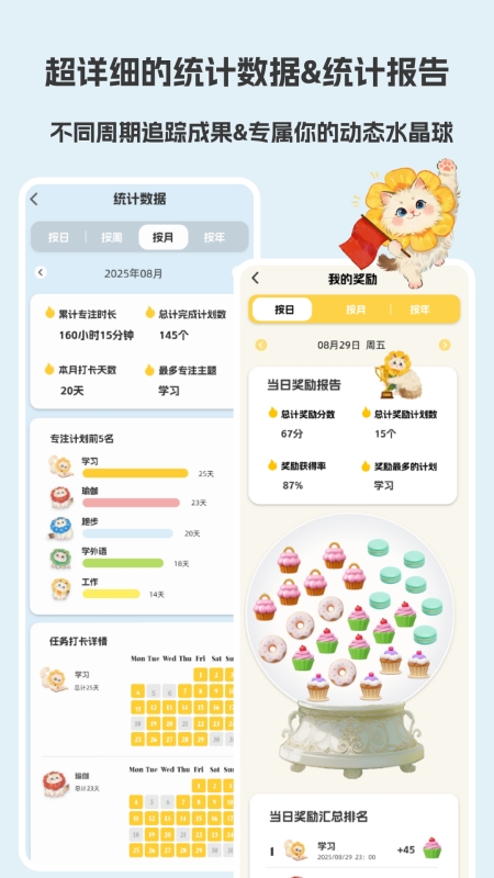 Luna计划最新版下载v1.0.0 安卓版 Luna计划最新版下载v1.0.0 安卓版