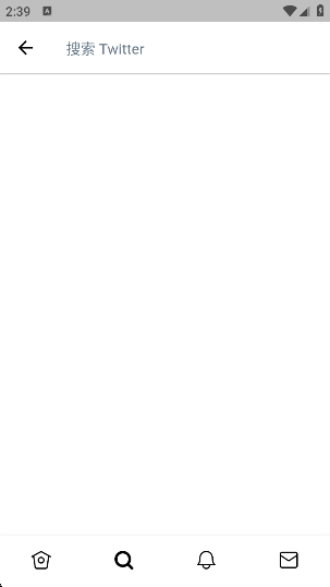 TwiNoteٷİv6.5.2 ׿