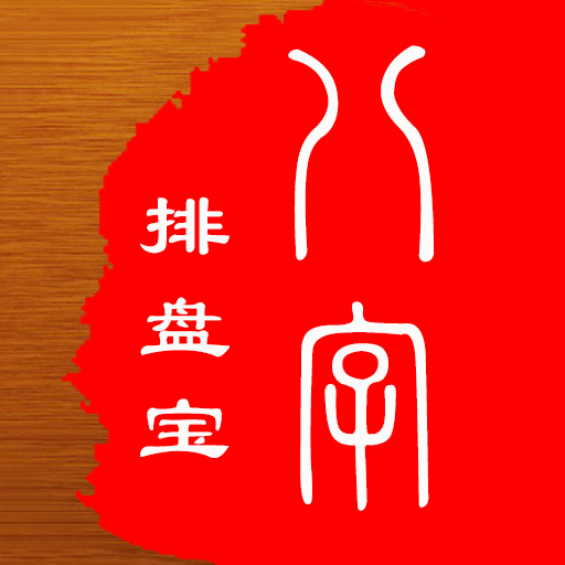 ̱app°汾v2025.9.14 ׿