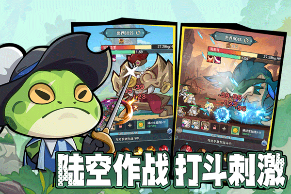 骑士与大龙官方正版下载v1.1 安卓版 骑士与大龙官方正版下载v1.1 安卓版