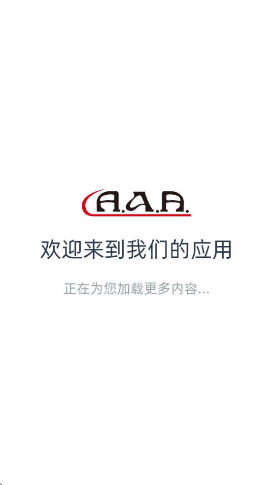 Ӣ귢ƵذװѰv6.9.0 ׿