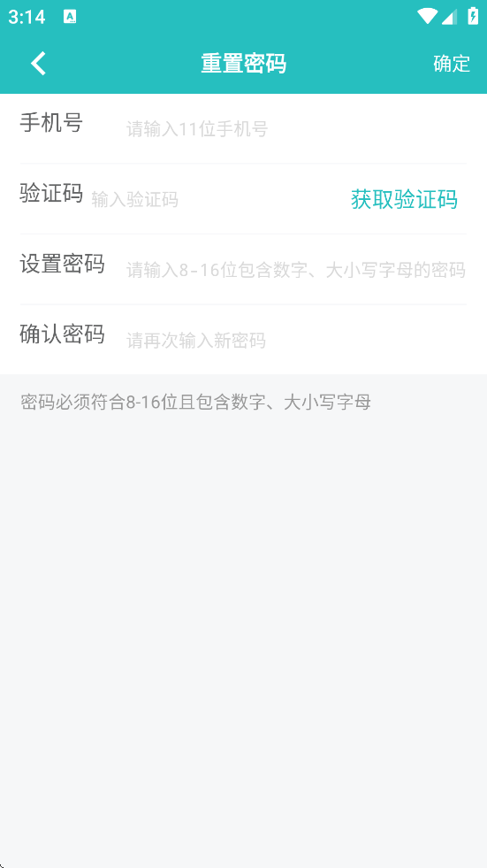 昭阳医生软件最新版本下载安装(昭阳医生医生版)v5.1.30 安卓版 昭阳医生软件最新版本下载安装(昭阳医生医生版)v5.1.30 安卓版