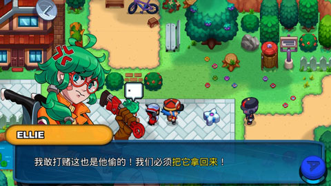 ׿(Nexomon)v5.0.3 °