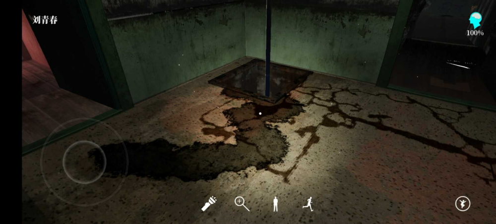 孙美琪疑案牲杀游戏v1.0.0 安卓版 孙美琪疑案牲杀游戏v1.0.0 安卓版