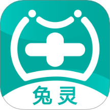 兔灵医药软件官方正版下载安装v5.7.7 最新版