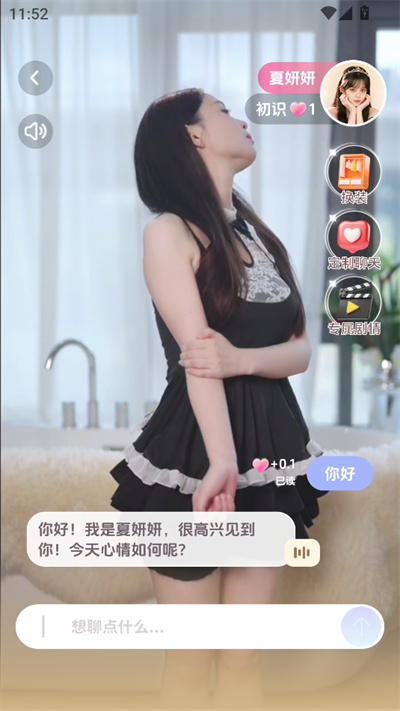 LoveBayappٷv1.0.4 ׿