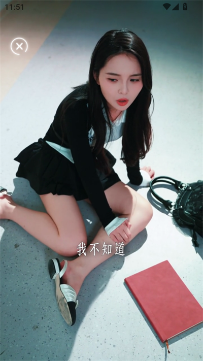 LoveBayappٷv1.0.4 ׿