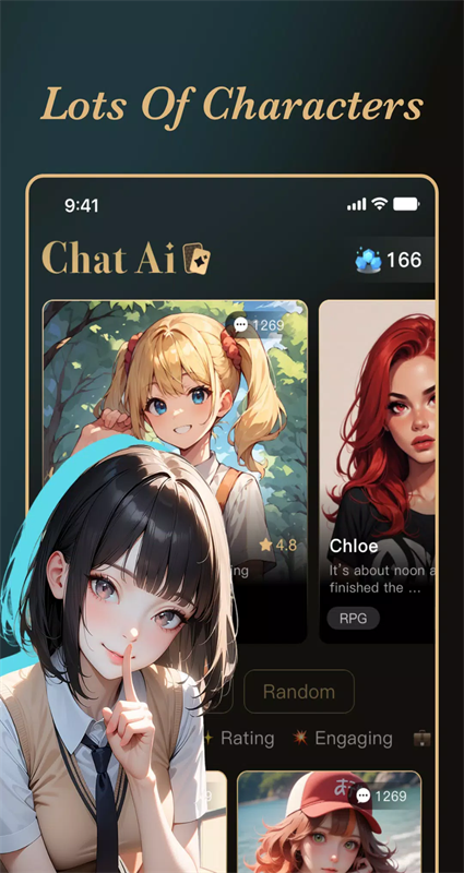 Amelia AIapp正版下载v1.1.9 安卓版 Amelia AIapp正版下载v1.1.9 安卓版