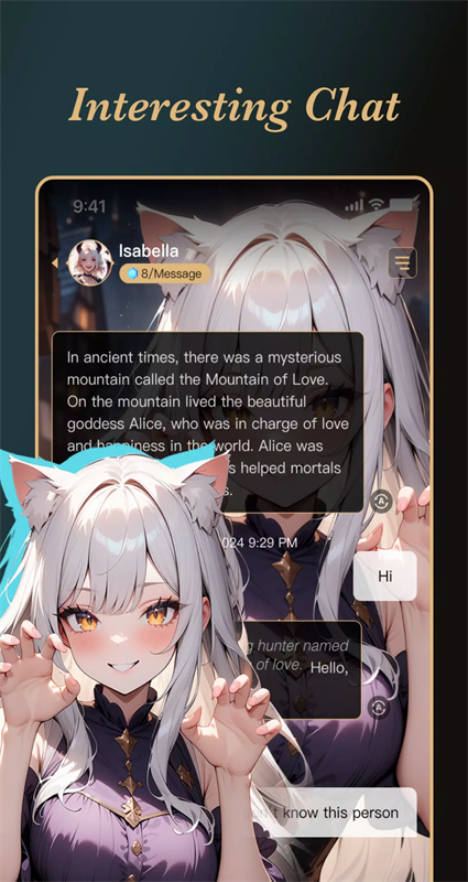 Amelia AIapp正版下载v1.1.9 安卓版 Amelia AIapp正版下载v1.1.9 安卓版