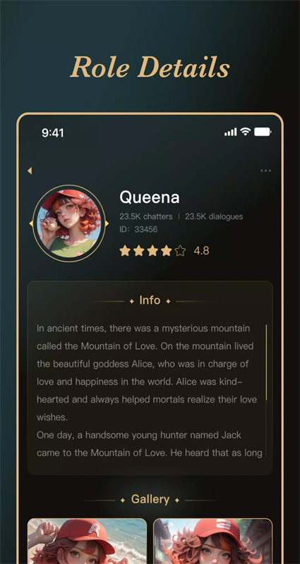 Amelia AIapp正版下载v1.1.9 安卓版 Amelia AIapp正版下载v1.1.9 安卓版