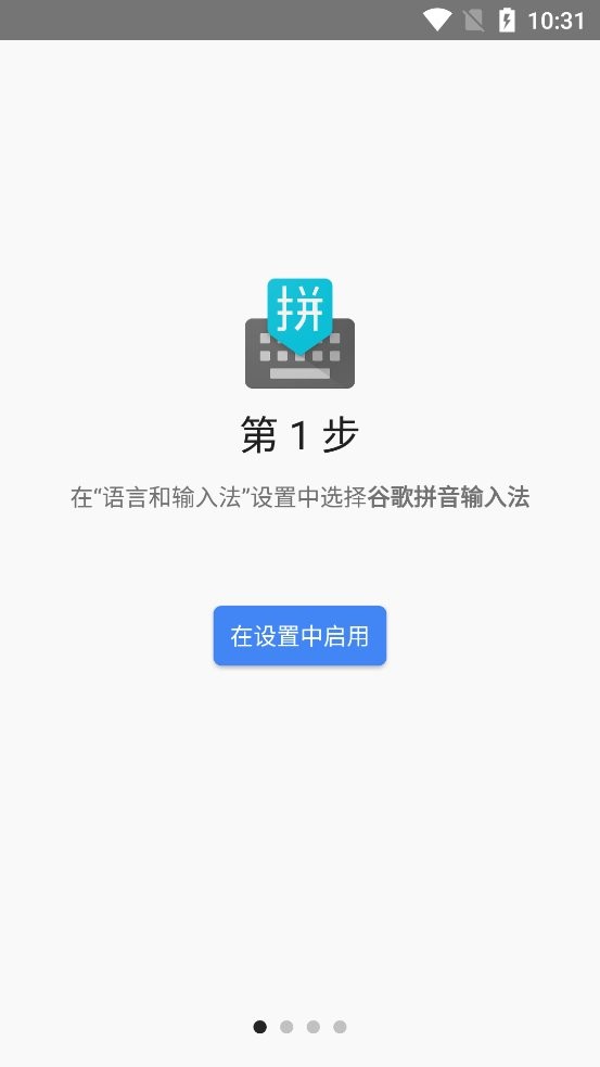 ȸƴذװ(Google ƴ)v5.0.35.208789526-k8 ٷ
