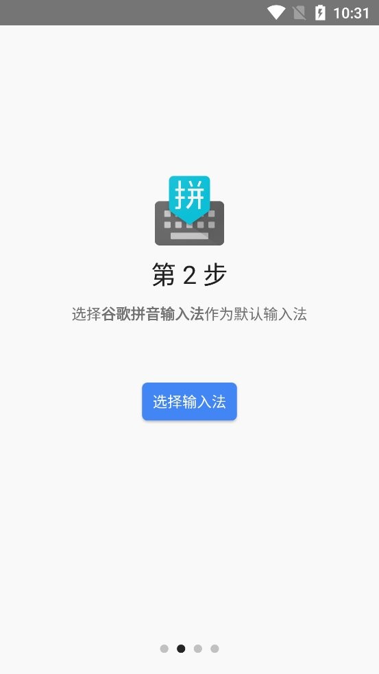 ȸƴذװ(Google ƴ)v5.0.35.208789526-k8 ٷ