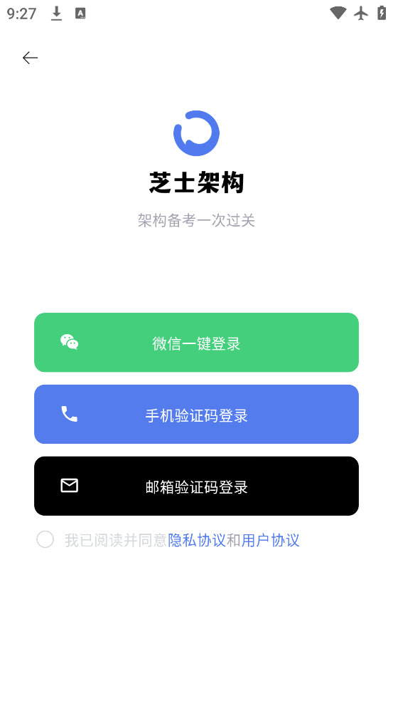 ֥ʿܹappֻv4.0.13 °