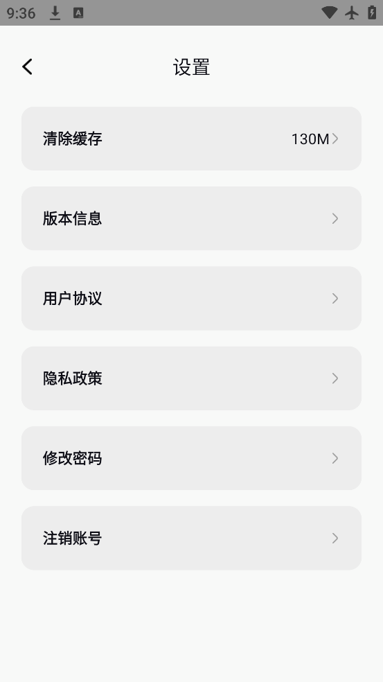 画境屏设app最新版下载v1.0.0  安卓版 画境屏设app最新版下载v1.0.0  安卓版