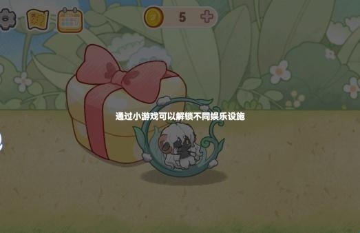 猫猫的奇妙小镇安卓版下载v11.0.0 手机版 猫猫的奇妙小镇安卓版下载v11.0.0 手机版