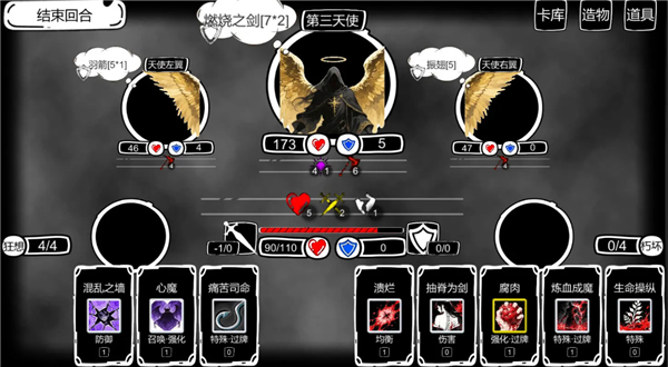 病栋官方版下载v1.0.2 安卓版 病栋官方版下载v1.0.2 安卓版