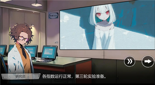 病栋官方版下载v1.0.2 安卓版 病栋官方版下载v1.0.2 安卓版