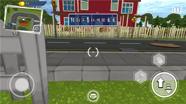 你好邻居2乌鸦版下载安装中文版v4.1.1 最新版 你好邻居2乌鸦版下载安装中文版v4.1.1 最新版